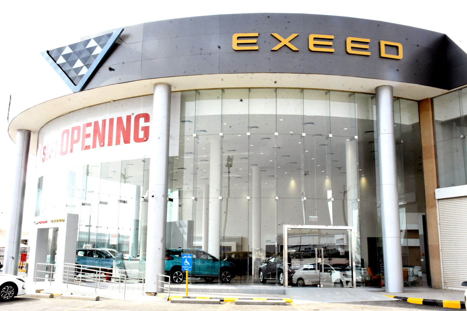 Nissan & Chery 3S Facility